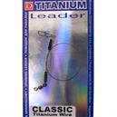 Titanium Classic 5kg 40cm 51-005-40